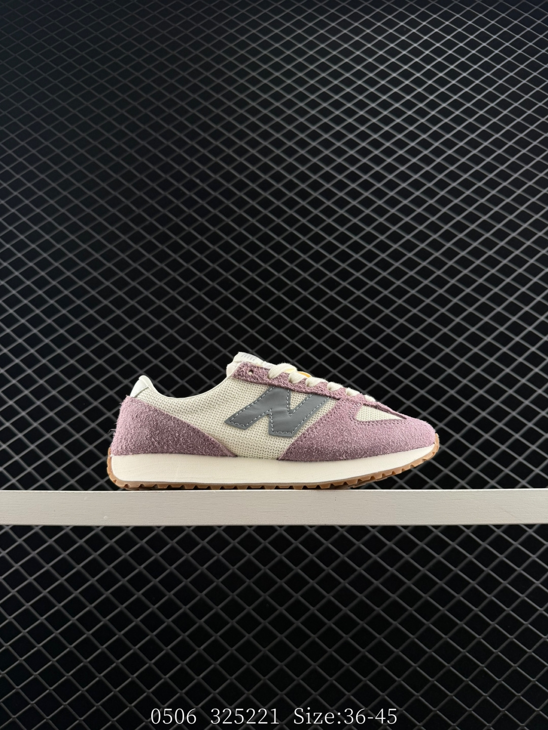 New Balance NB 471 New Balance NB 471